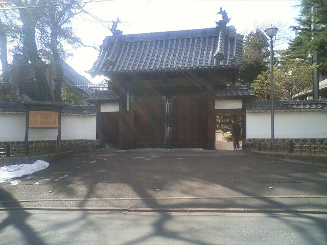 宮城県知事公館