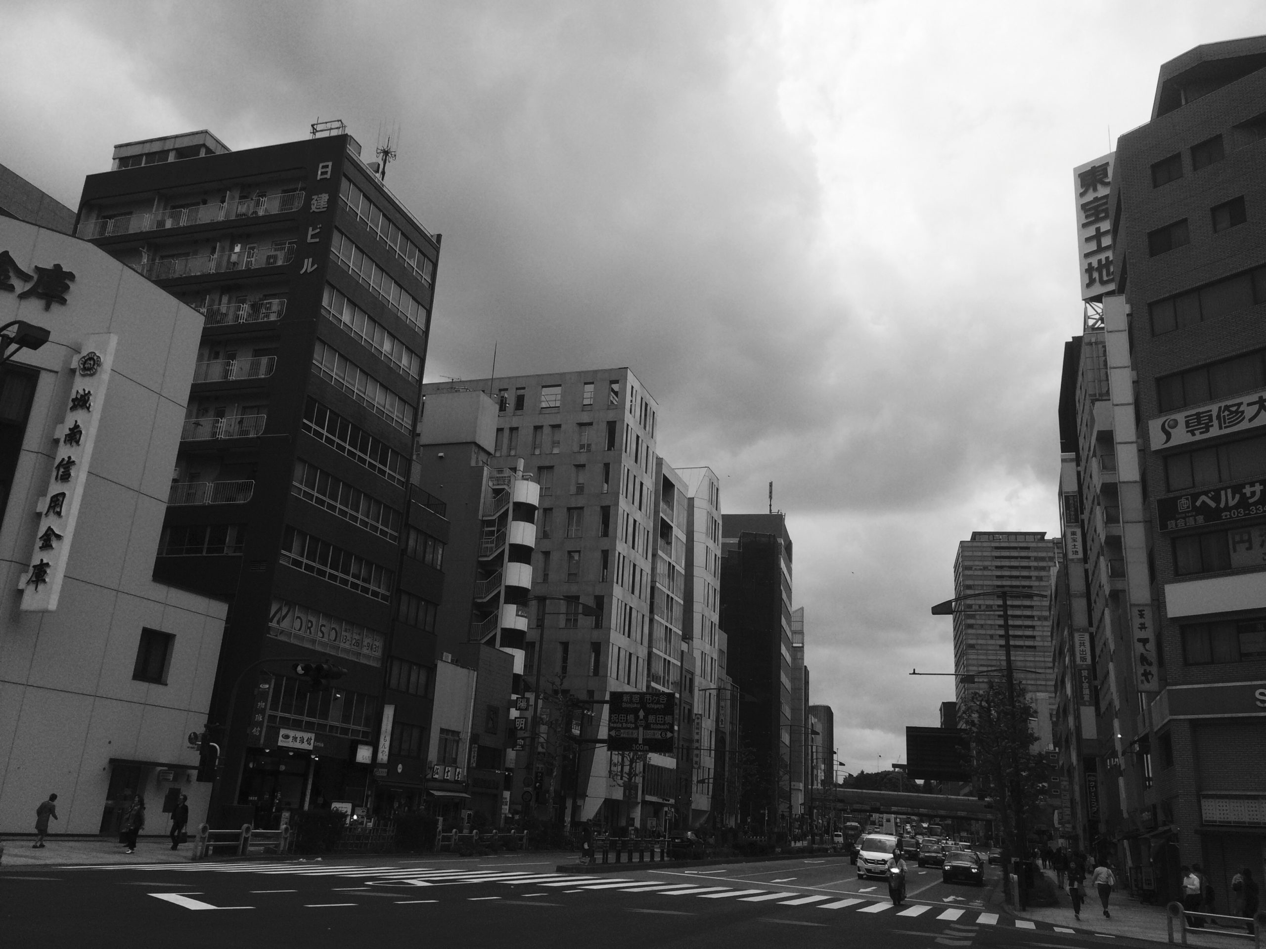 新規事業始動＠東京