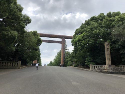 大安吉日、三十日詣でと会社設立登記